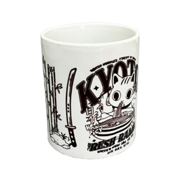 Estampado Tazón 2 - Imagen 2
